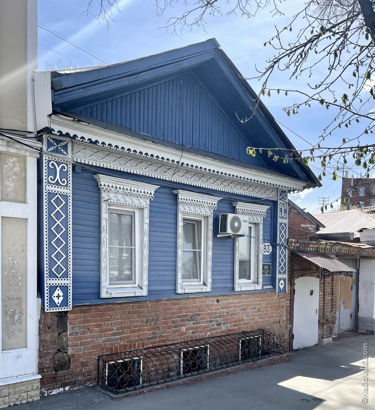 Самара