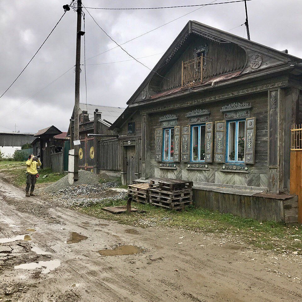 Невьянск