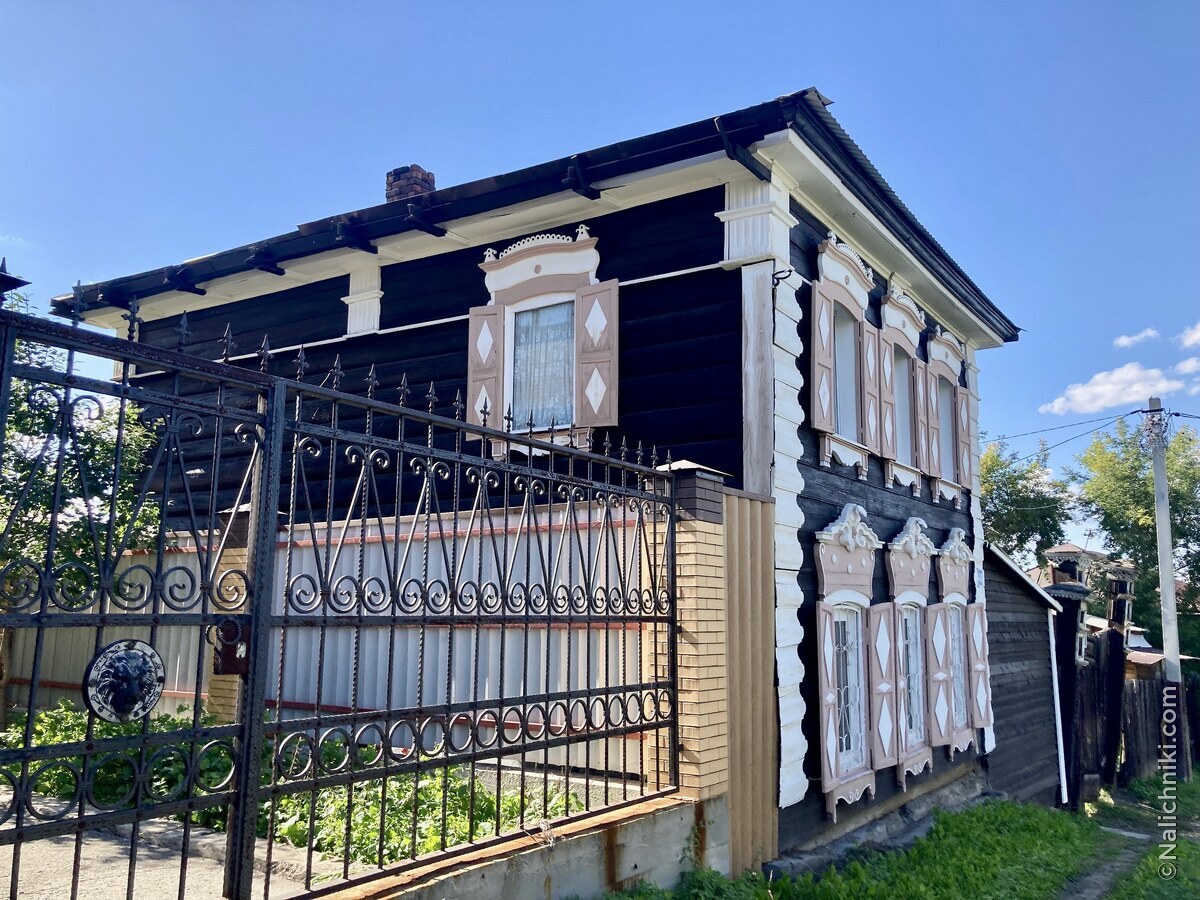 Иркутск