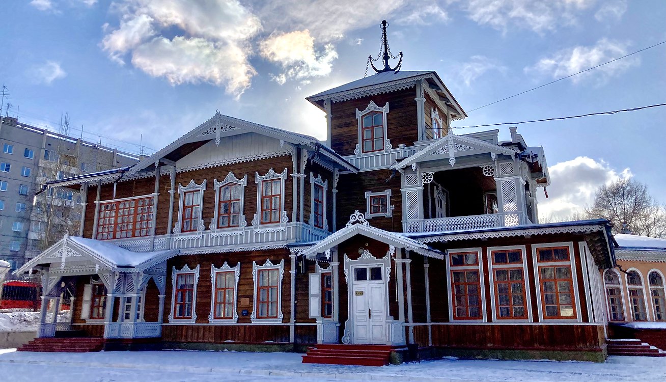 Иркутск
