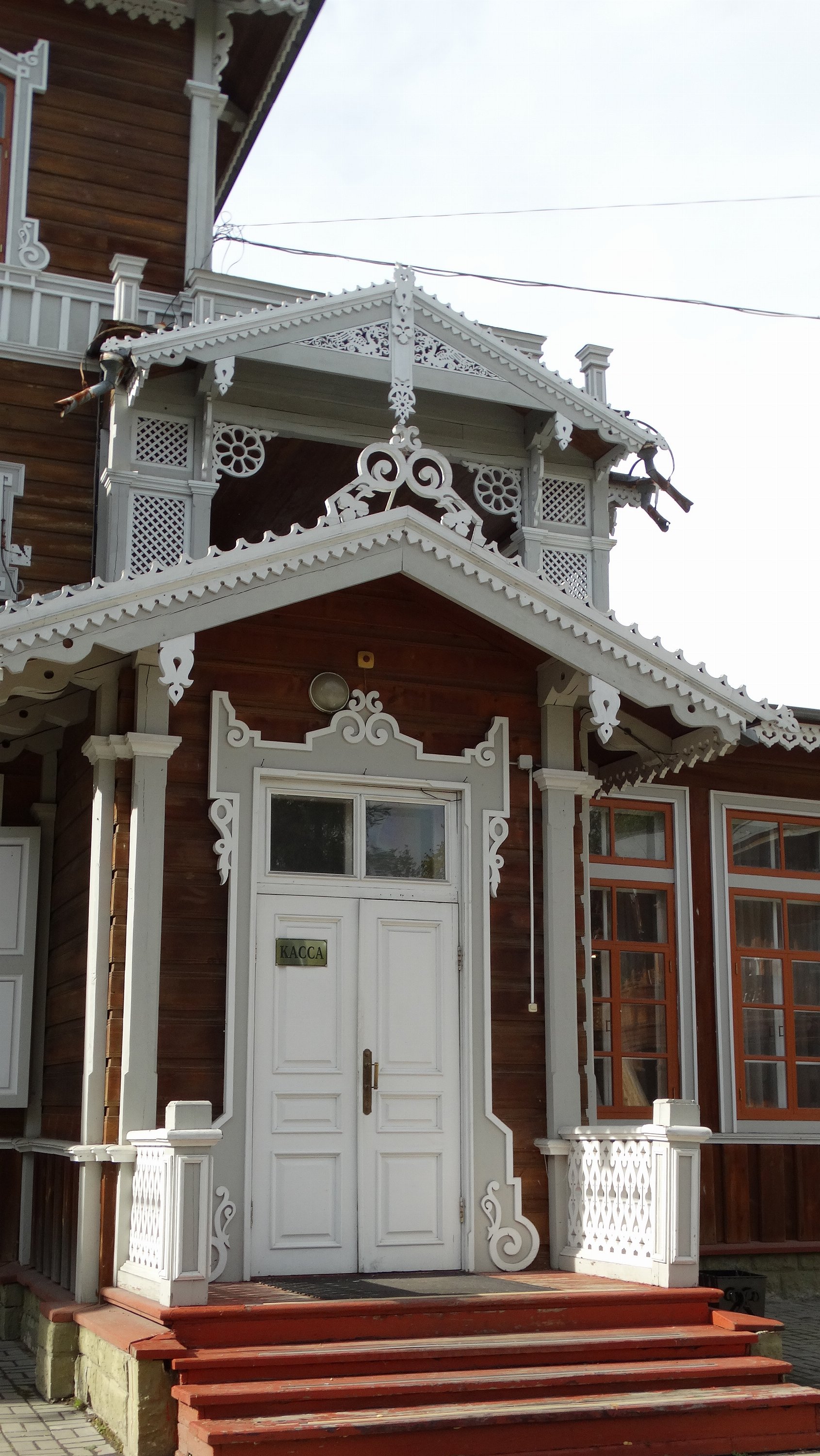 Иркутск
