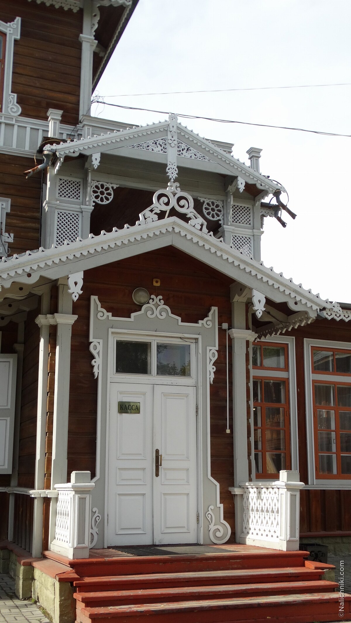 Иркутск