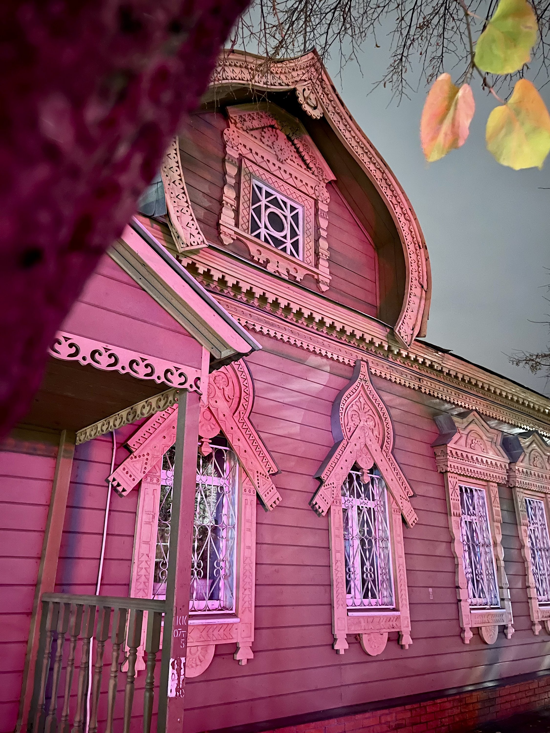 Рязань
