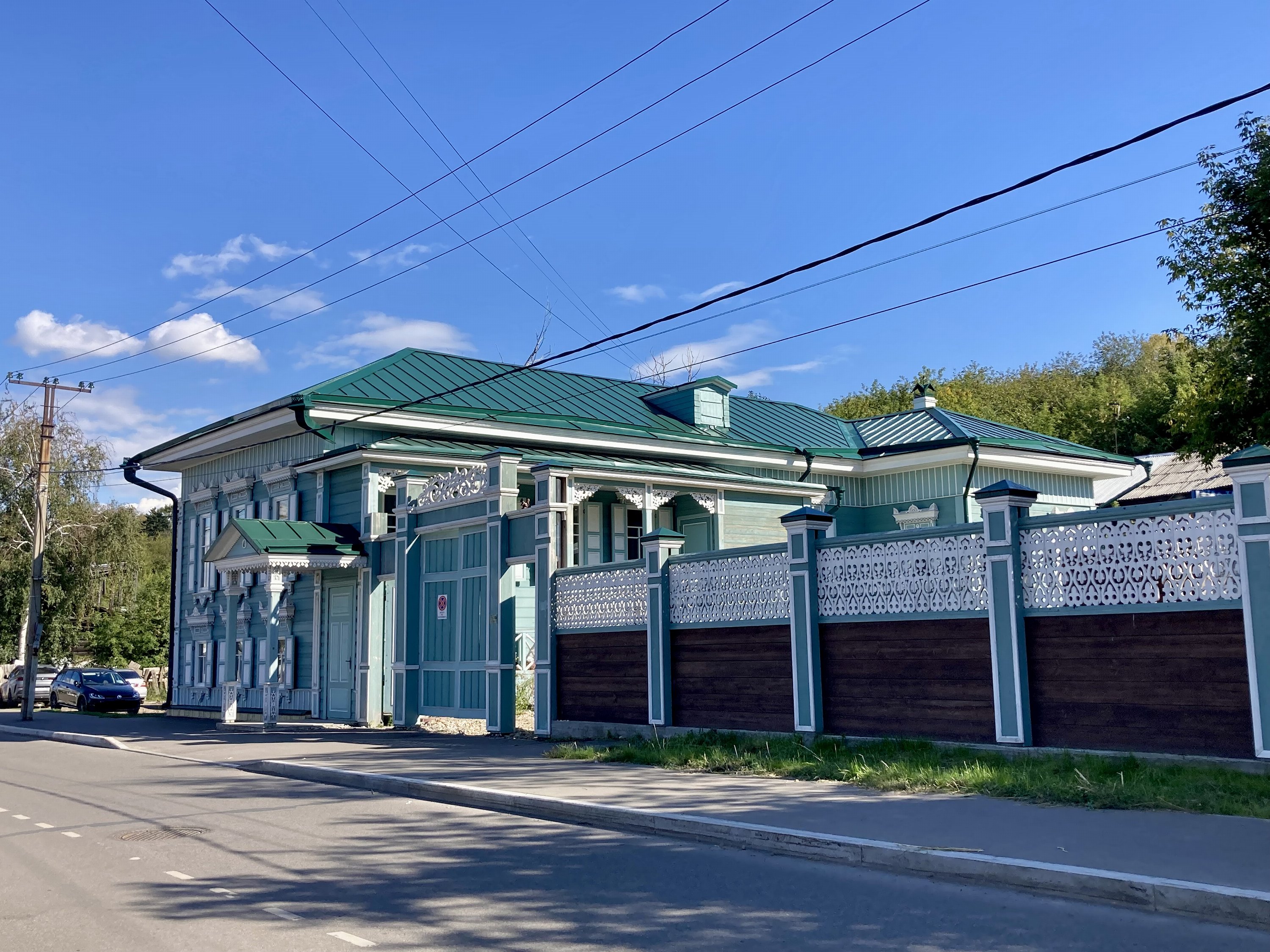 Иркутск