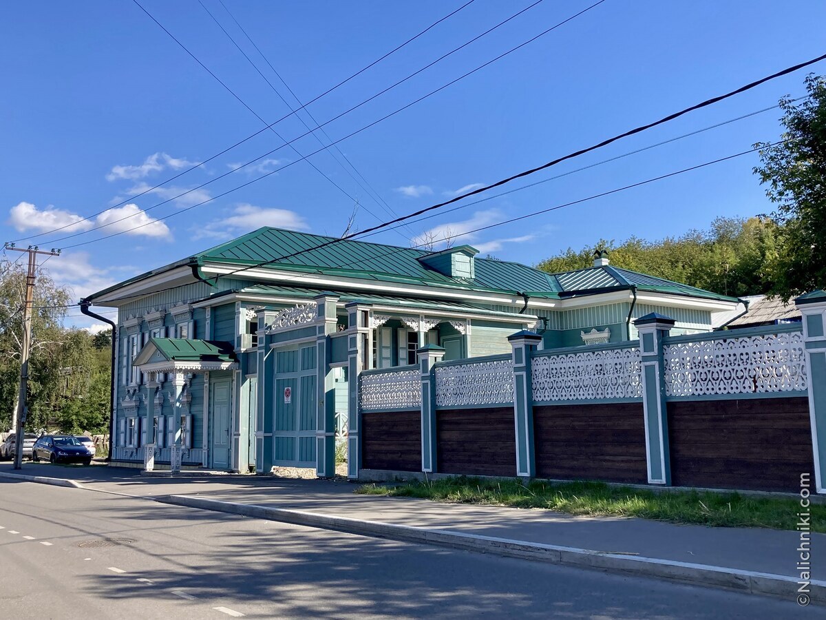 Иркутск