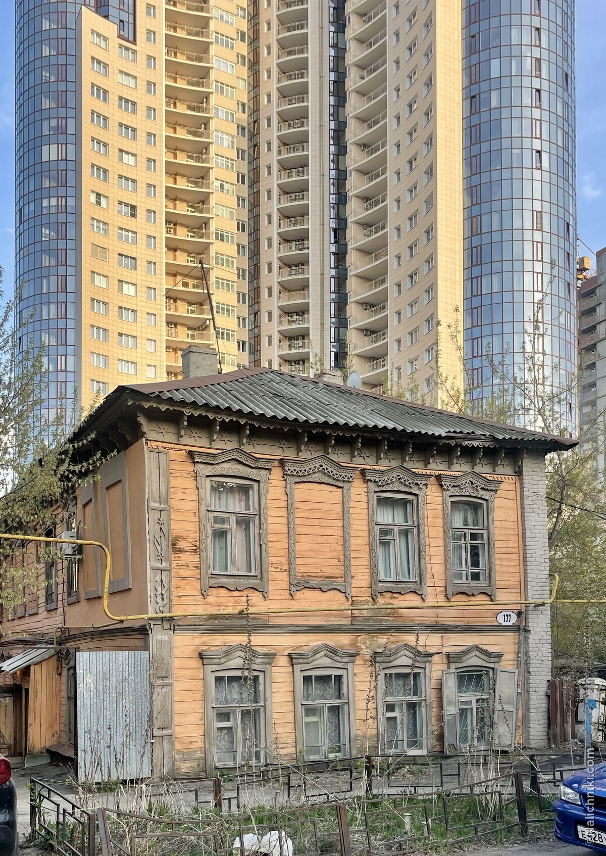 Самара