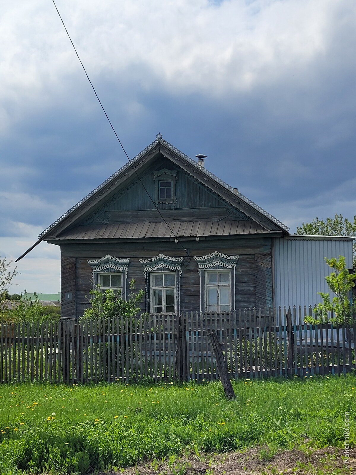Сызрань