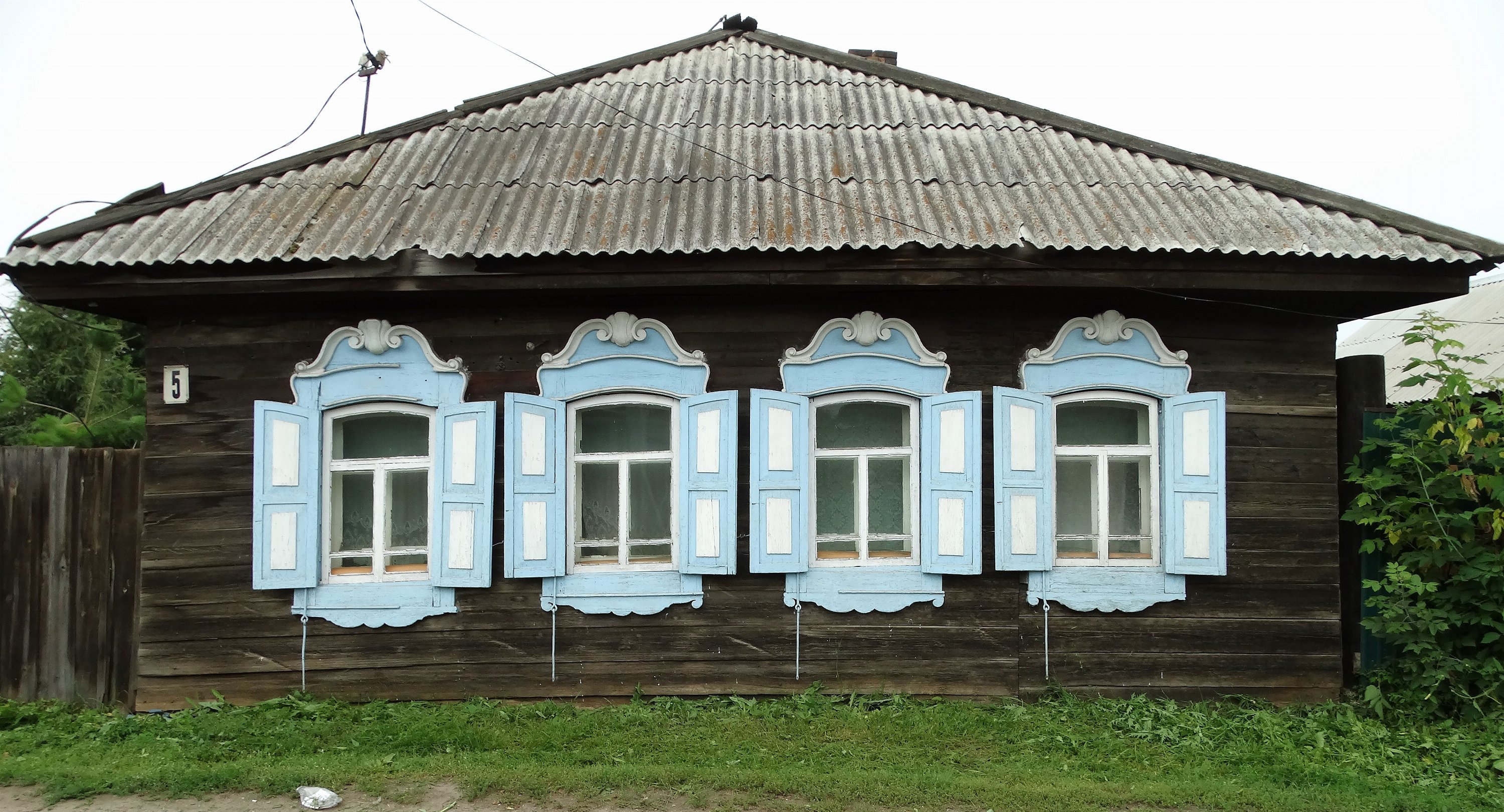 Усолье-Сибирское