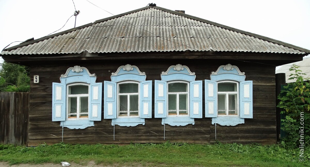 Усолье-Сибирское
