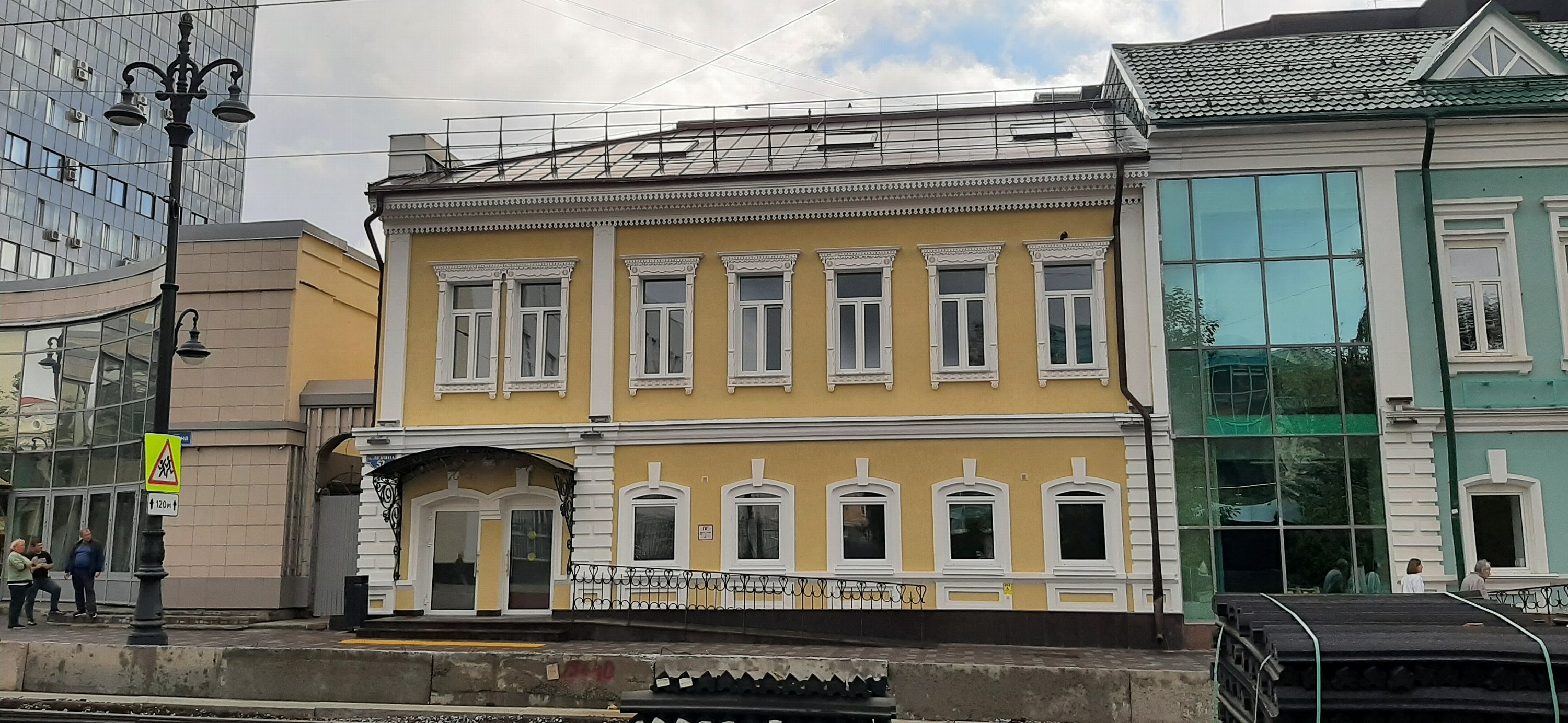 Пермь, 2026-08-25