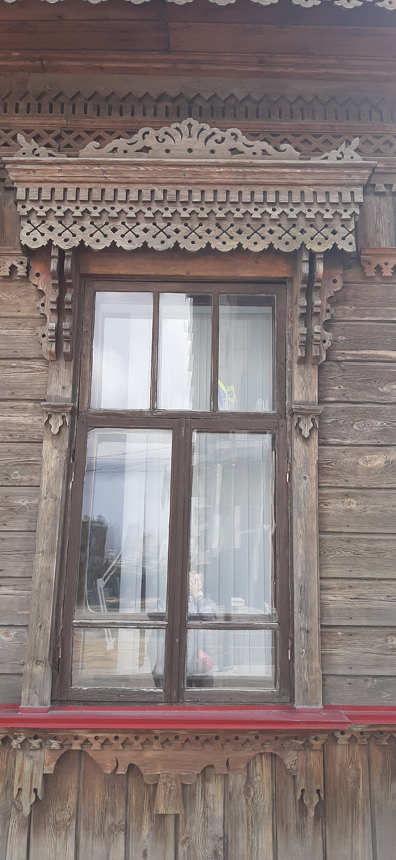 Екатеринбург
