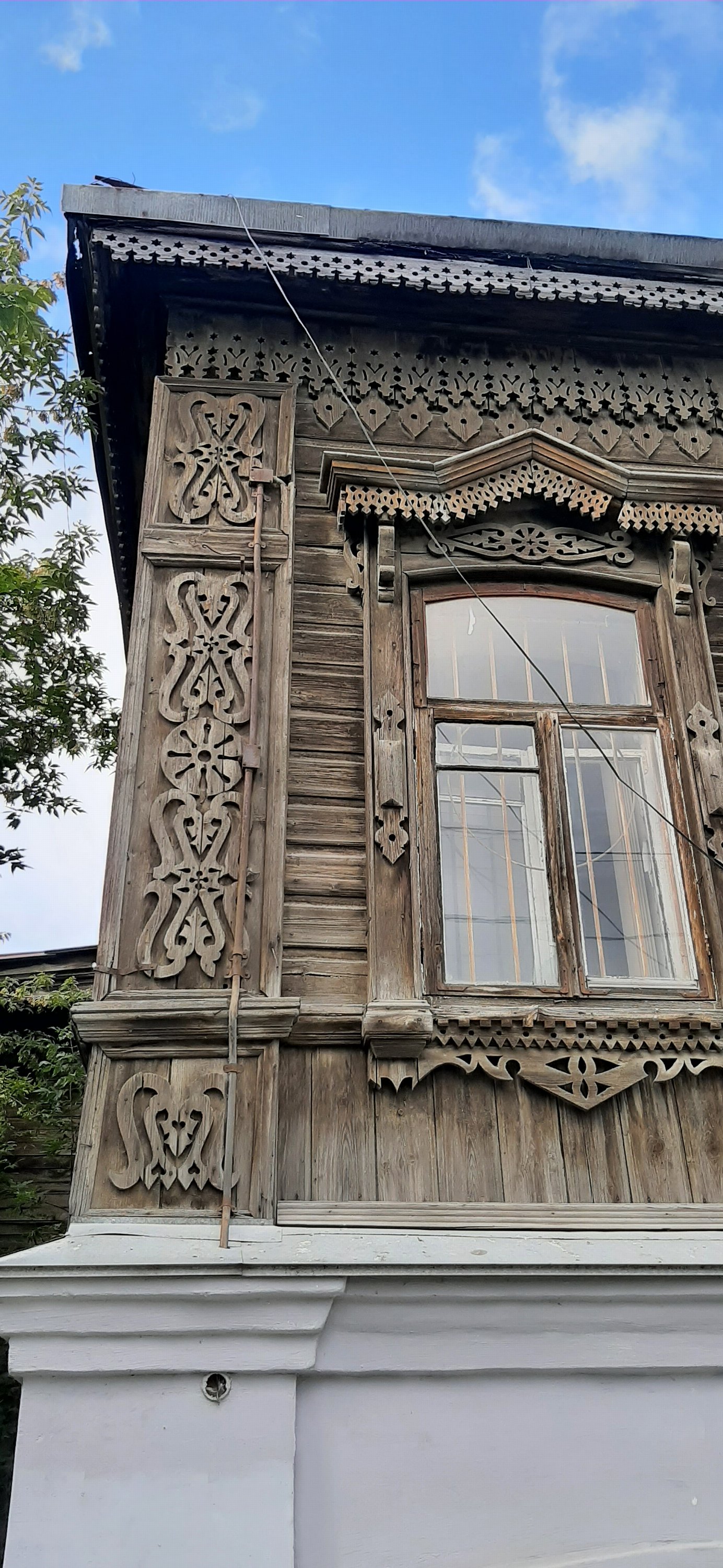 Екатеринбург