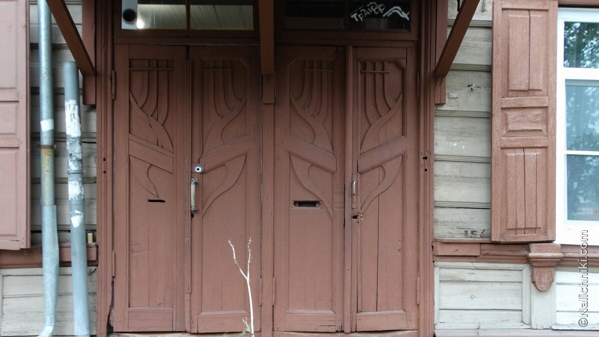 Иркутск