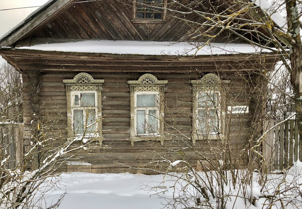 Судиславль