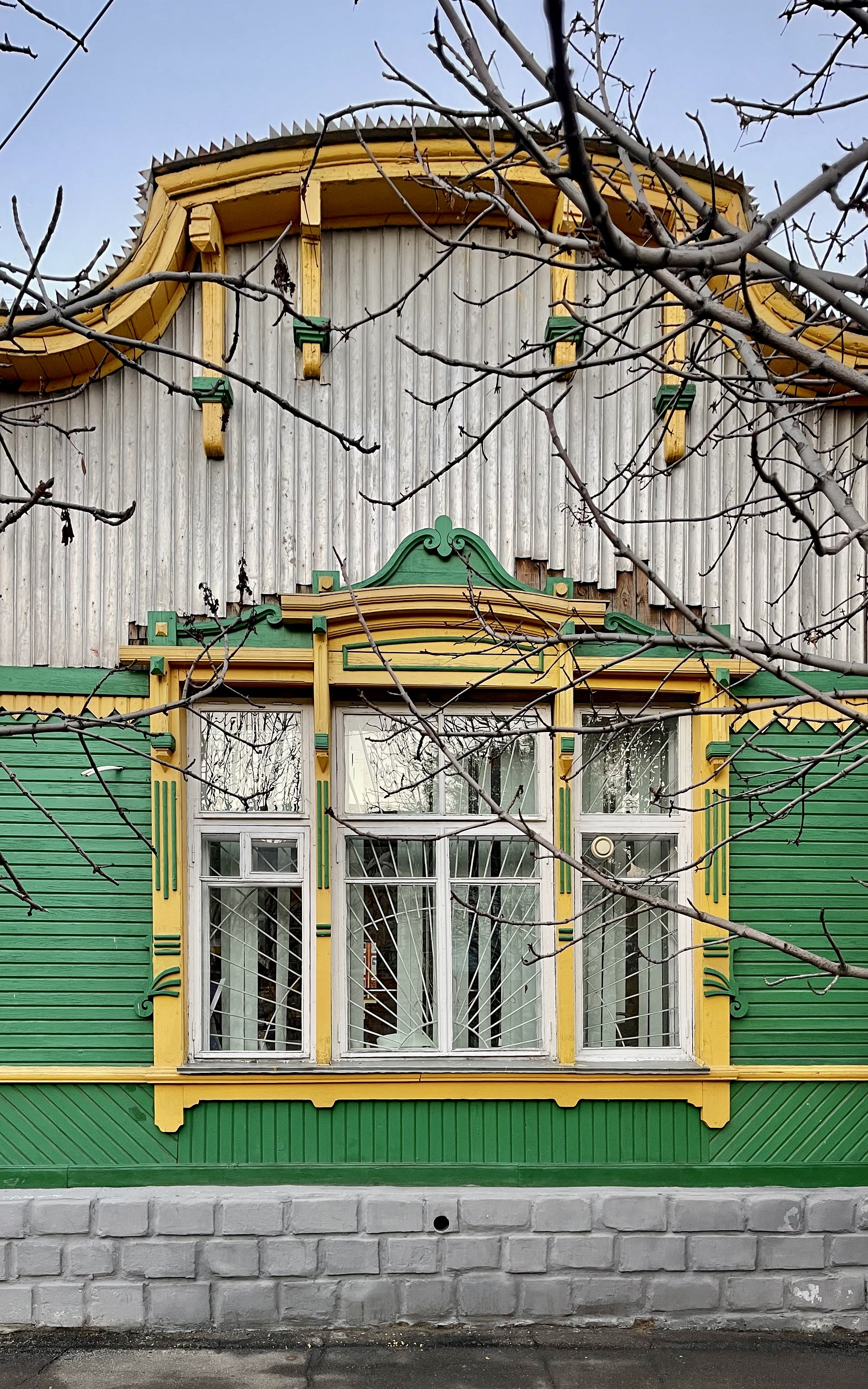 Сызрань