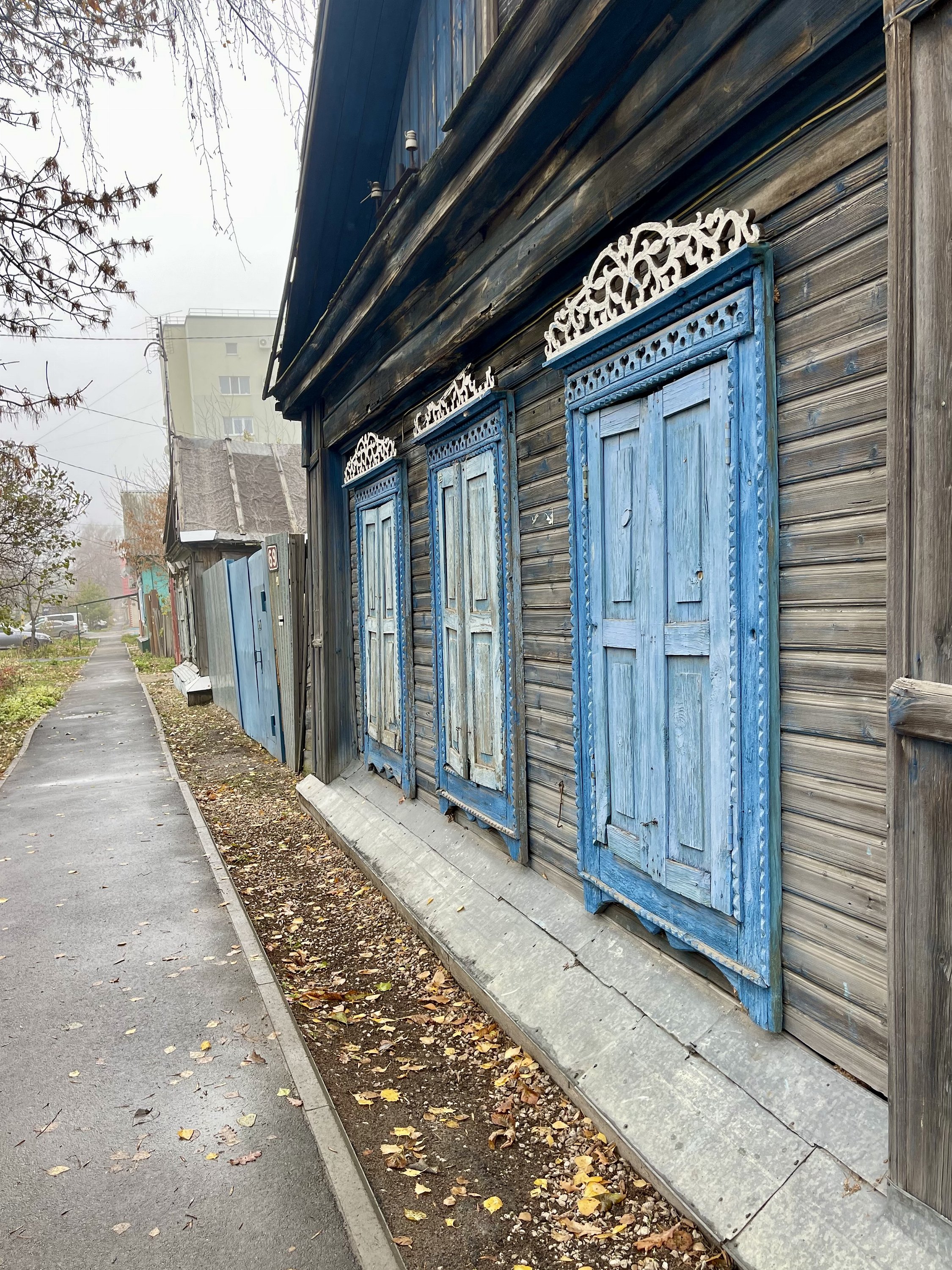 Сызрань