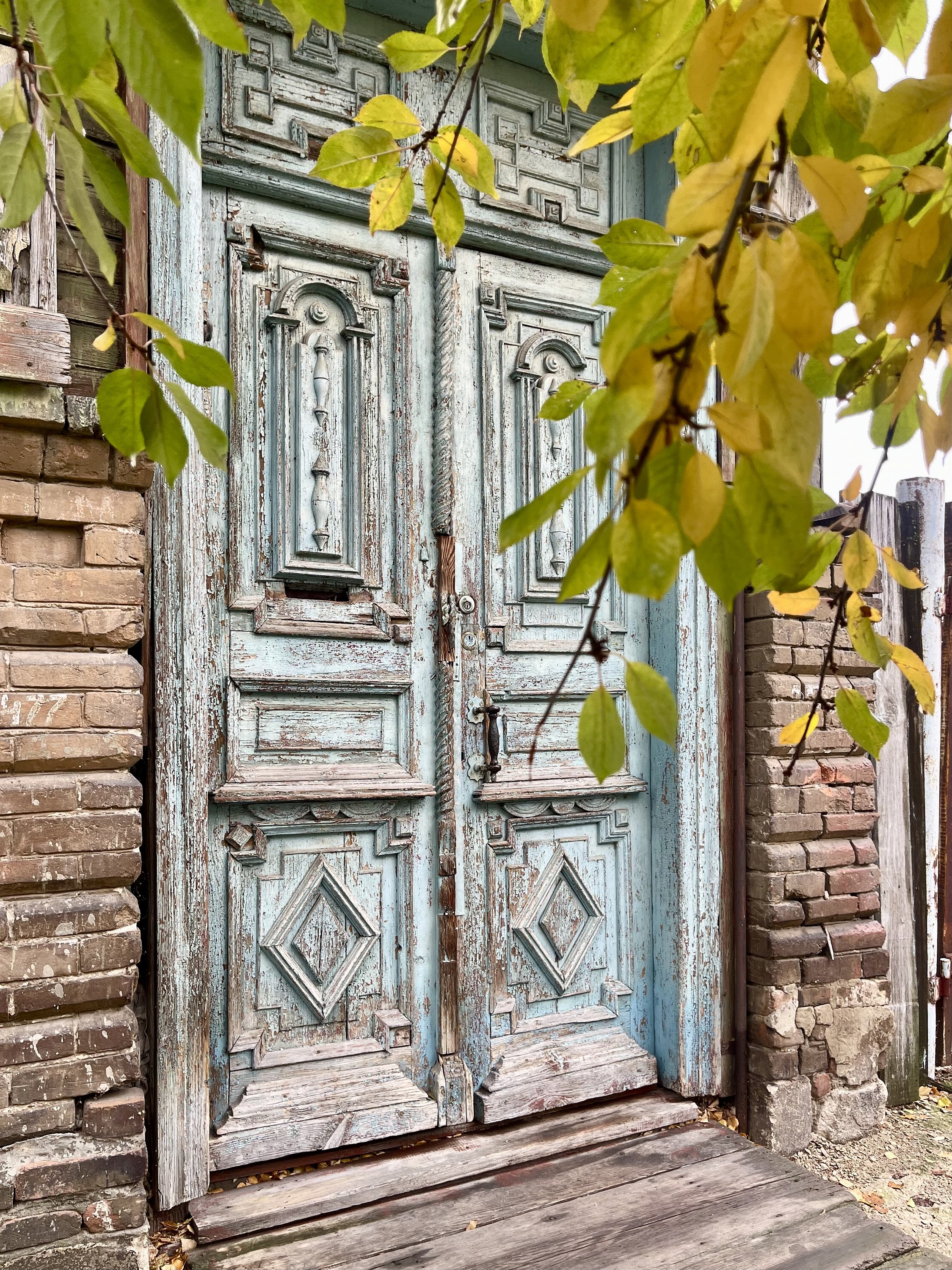 Сызрань