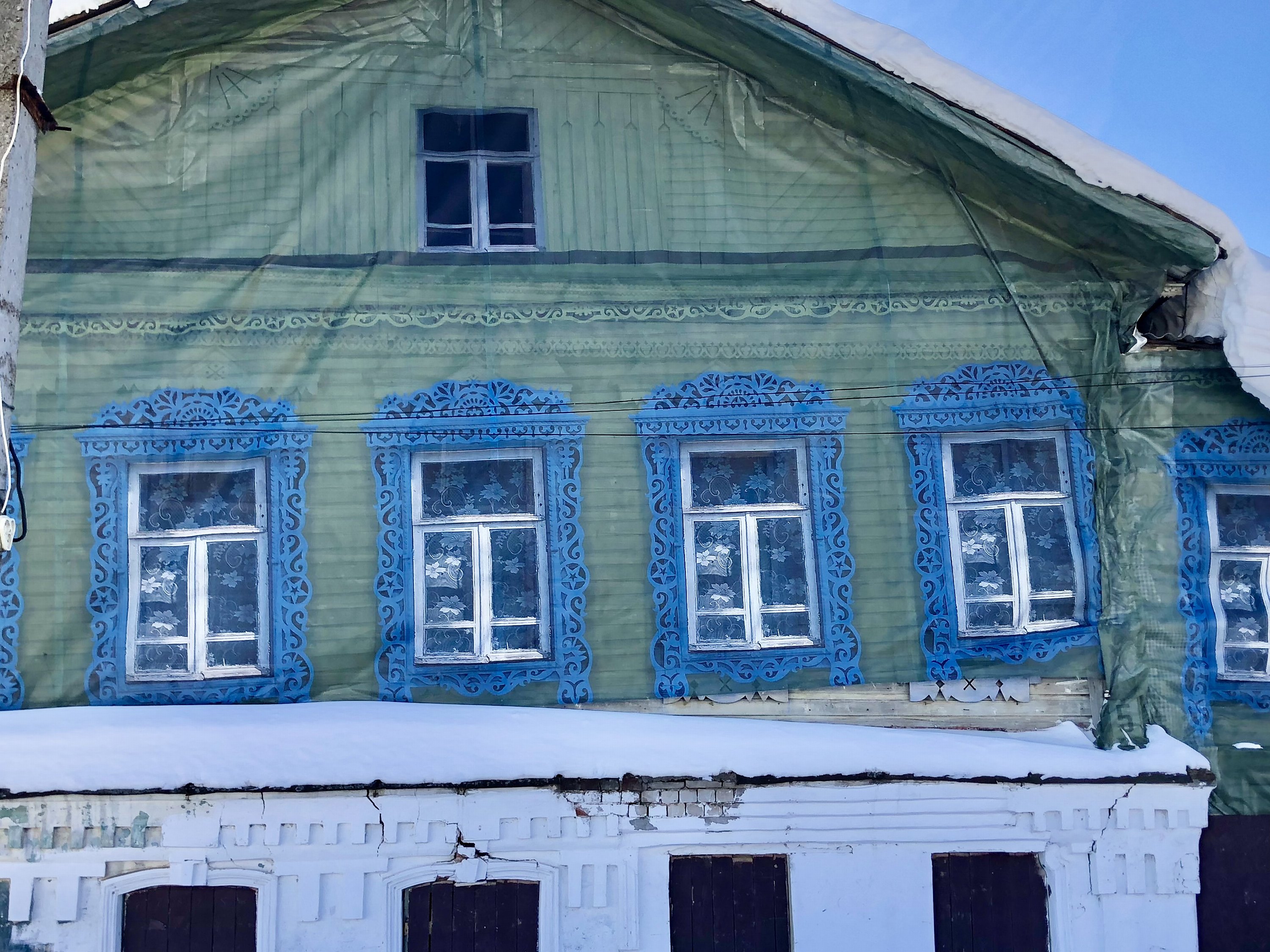 Судиславль