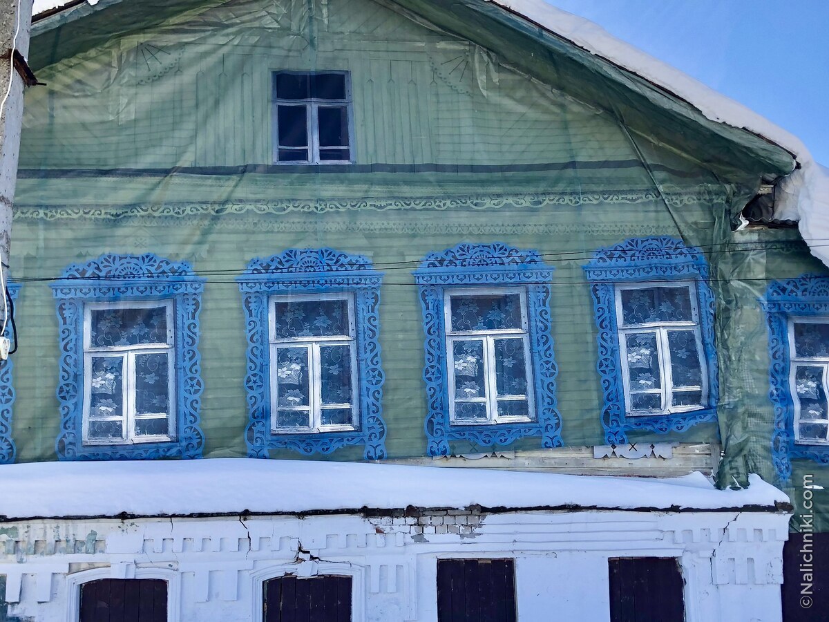 Судиславль