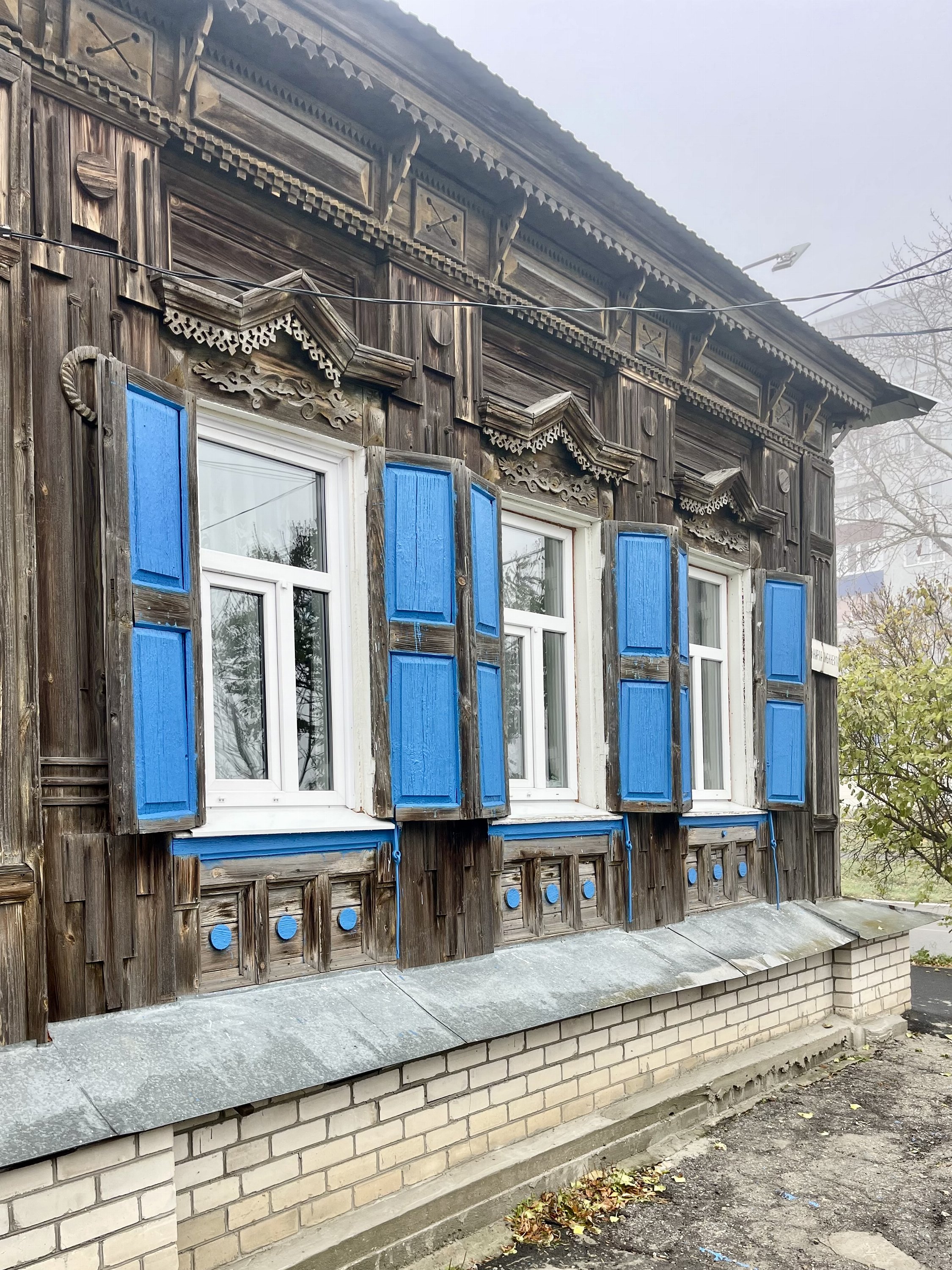 Сызрань