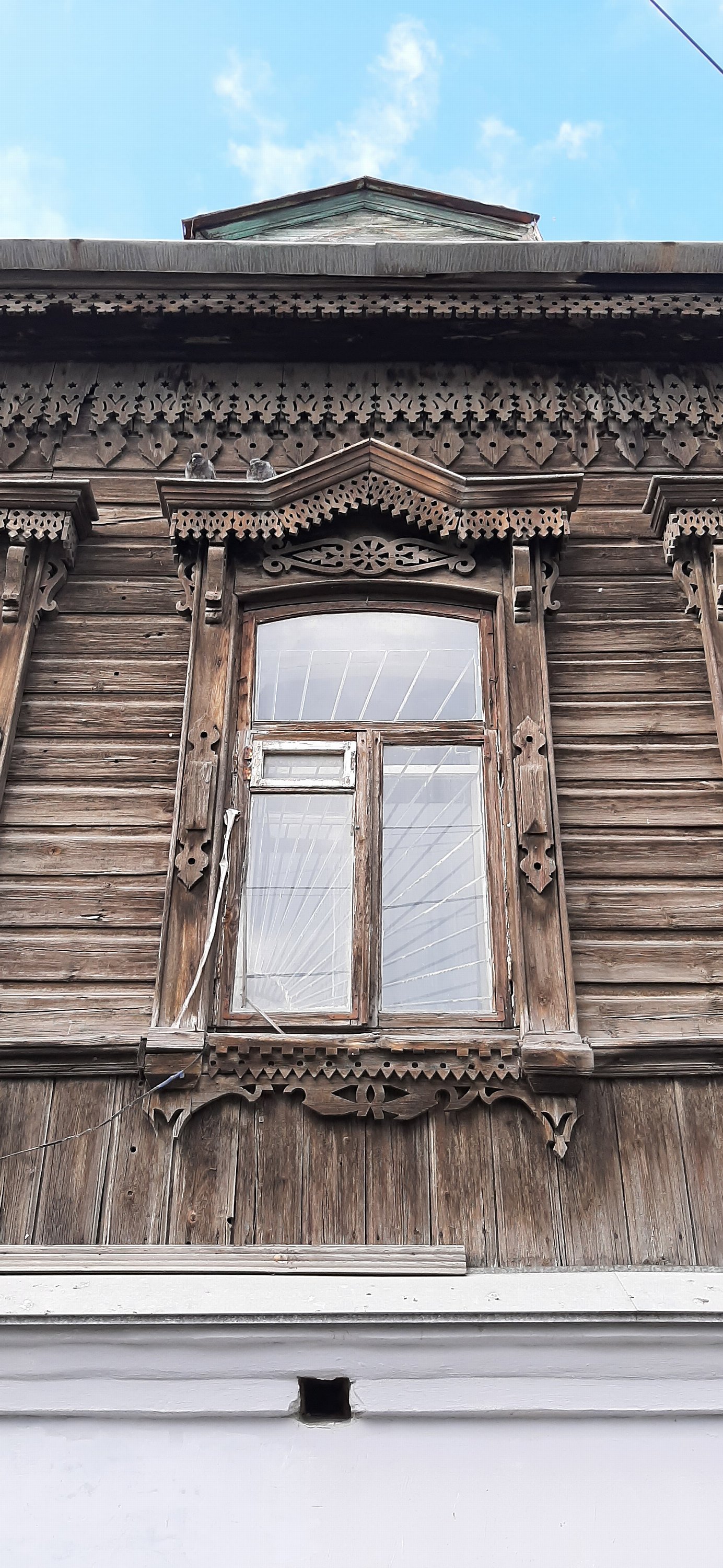 Екатеринбург
