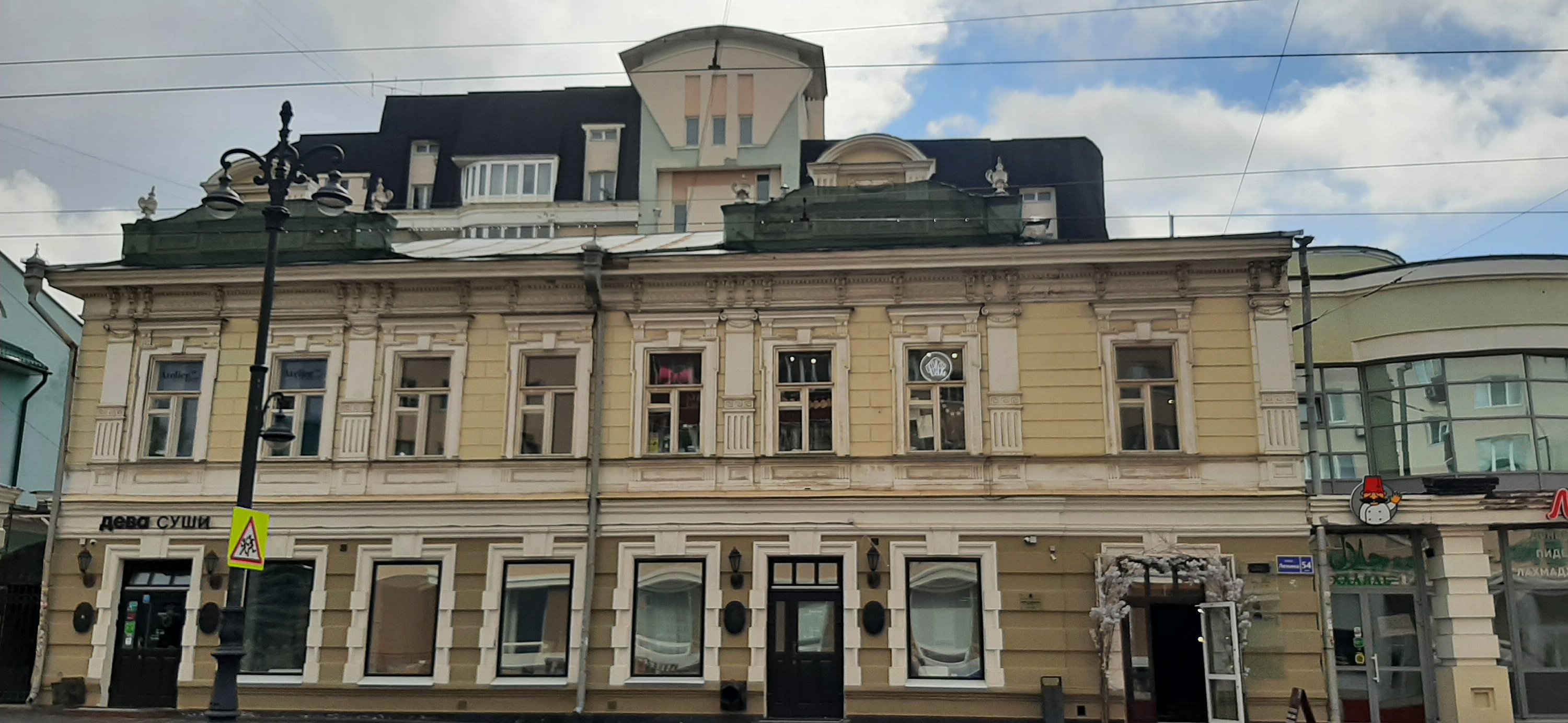 Пермь, 2026-08-25