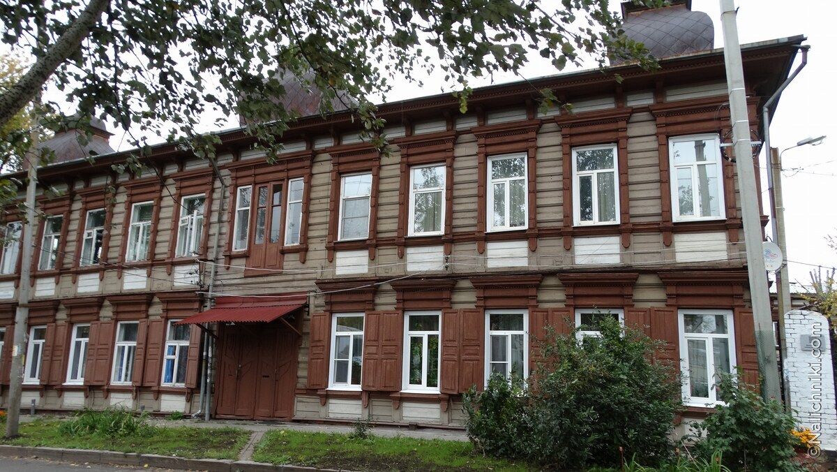 Иркутск