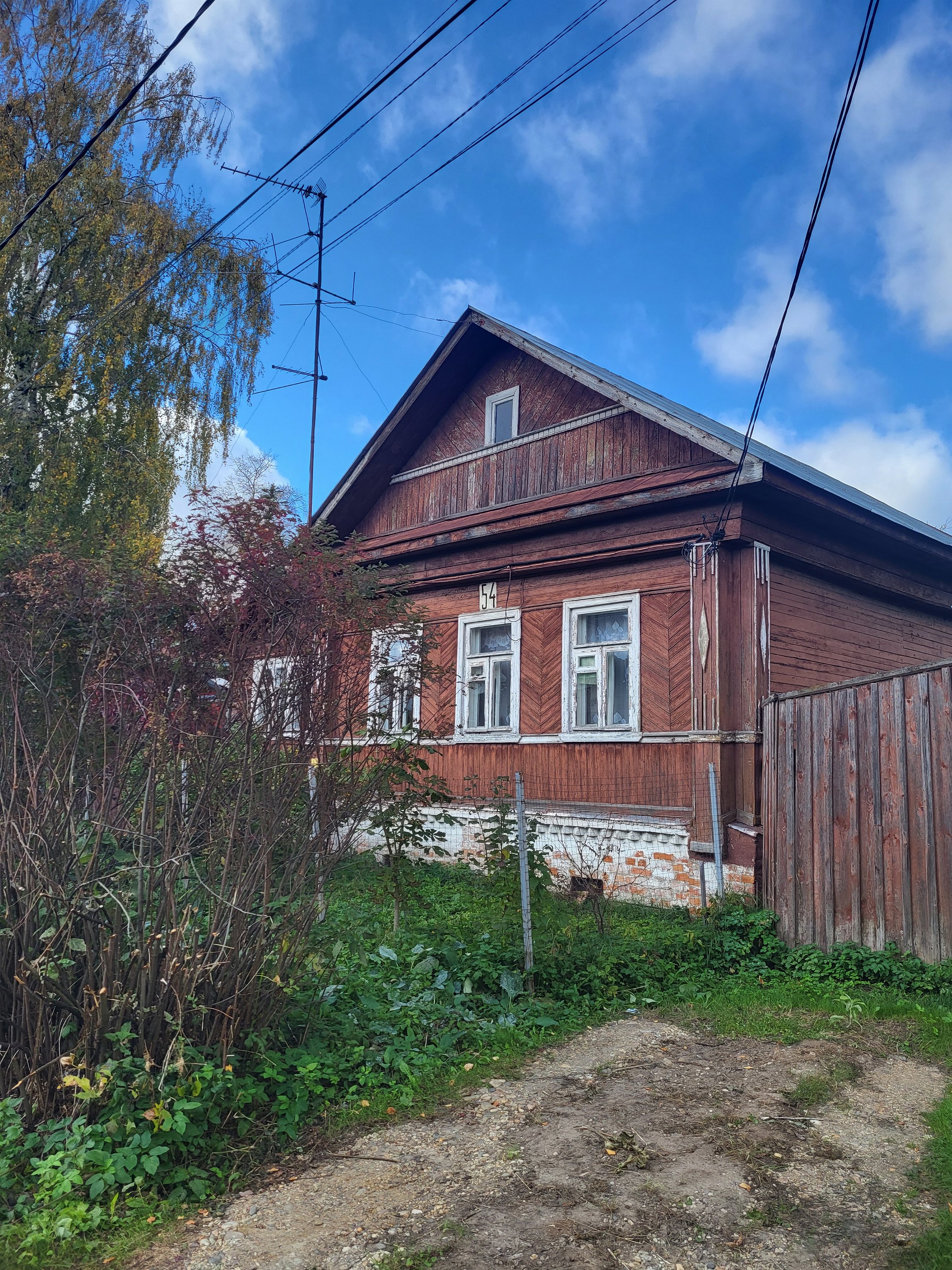 Сергиев Посад, 2026-10-03