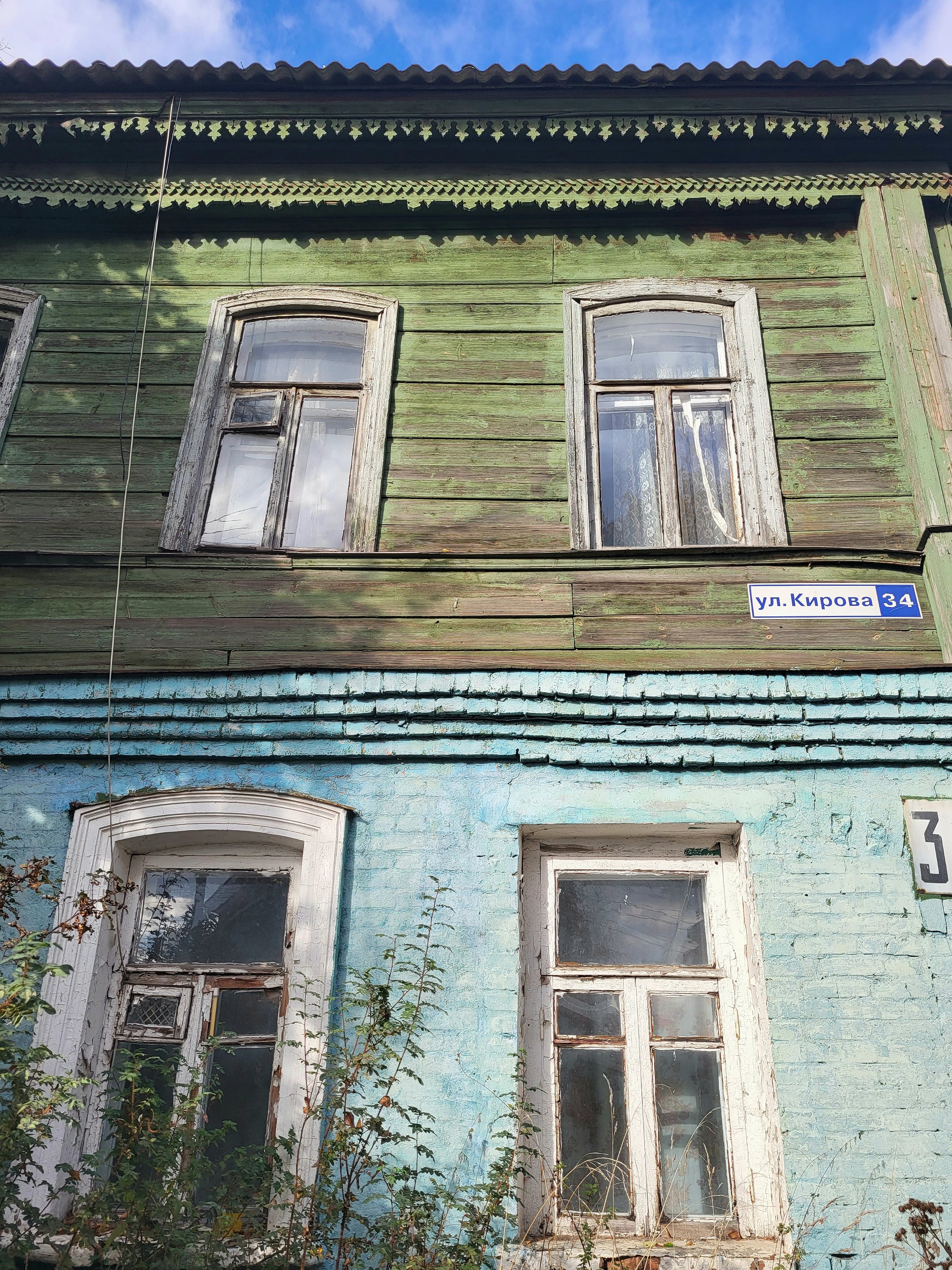 Сергиев Посад, 2026-10-03