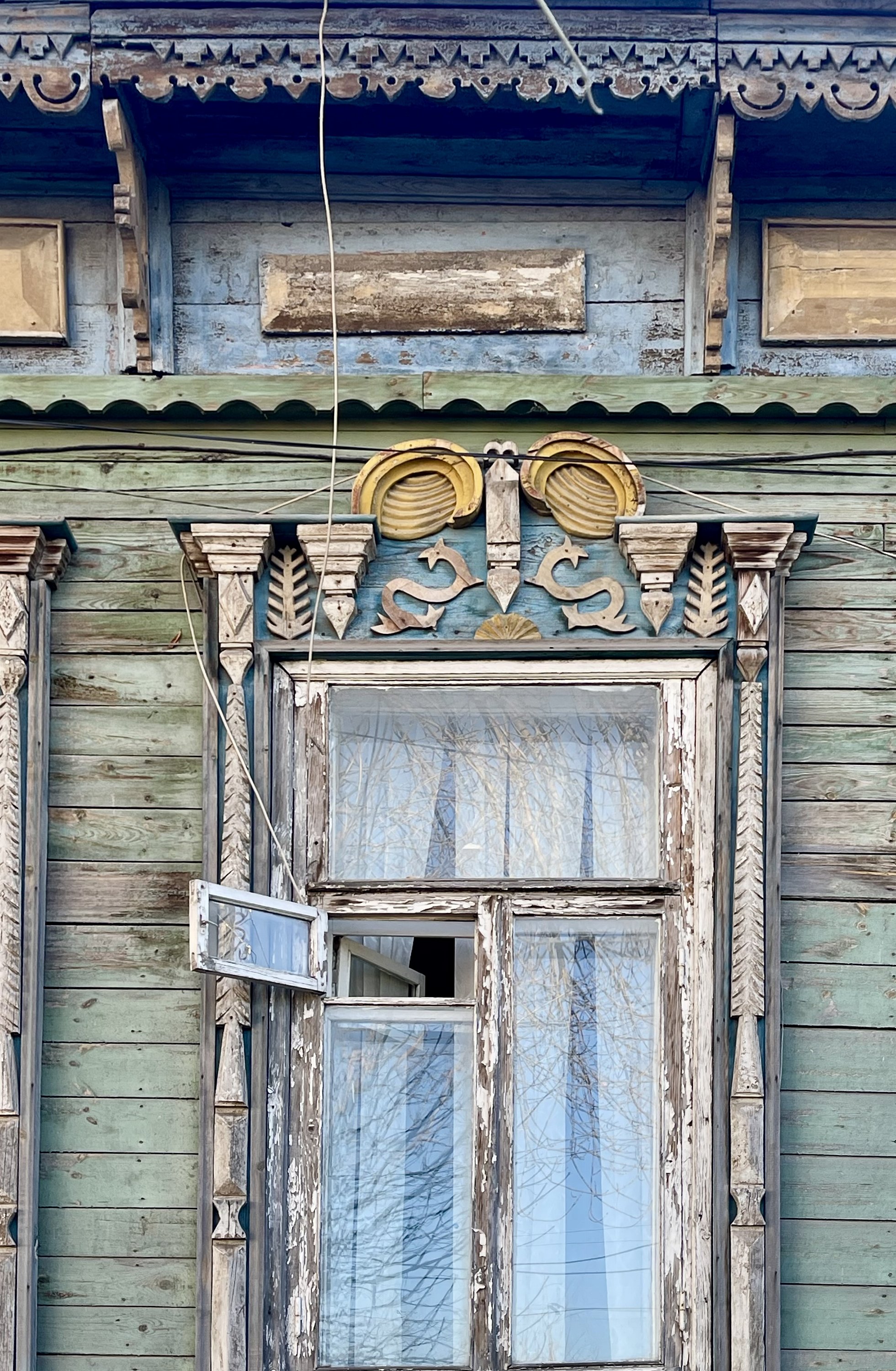 Сызрань