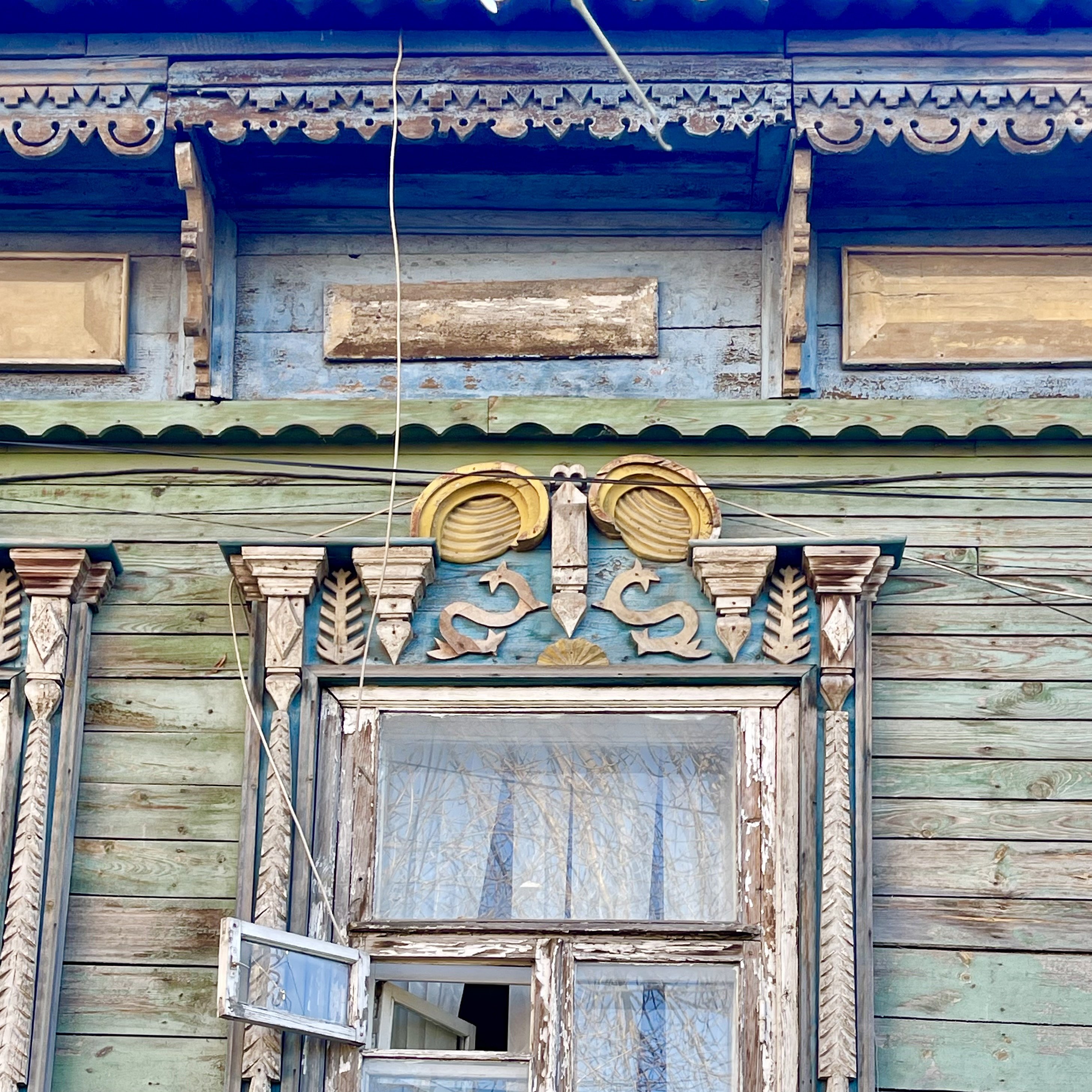 Сызрань