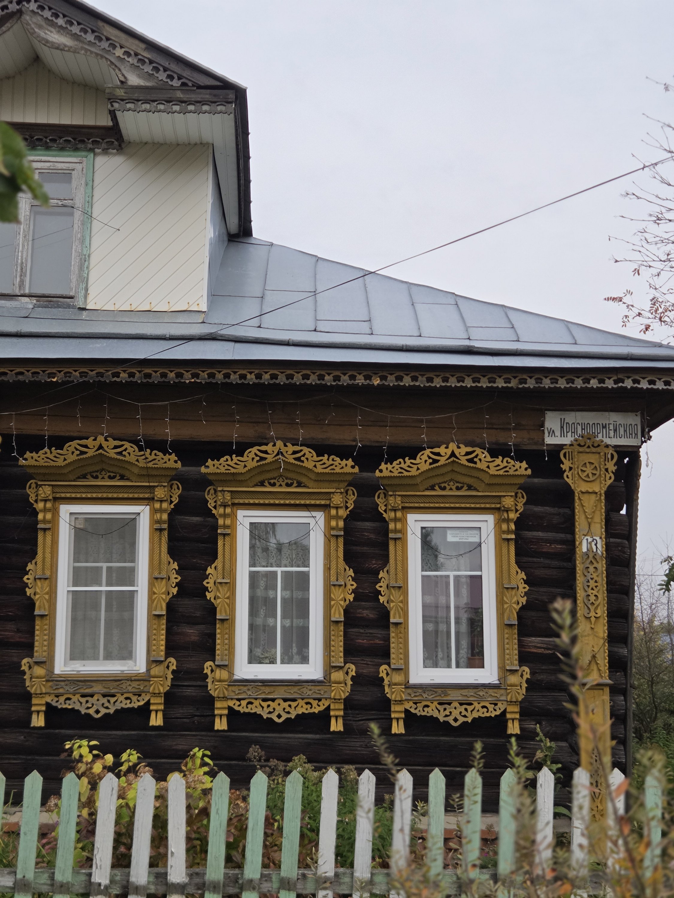Палех