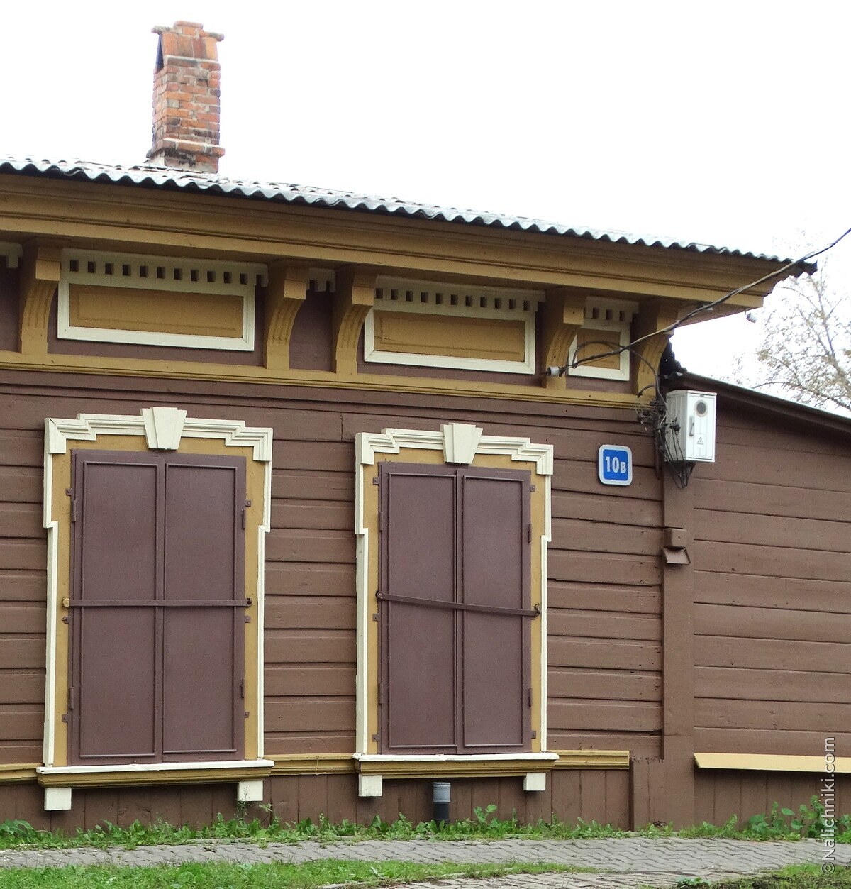 Иркутск