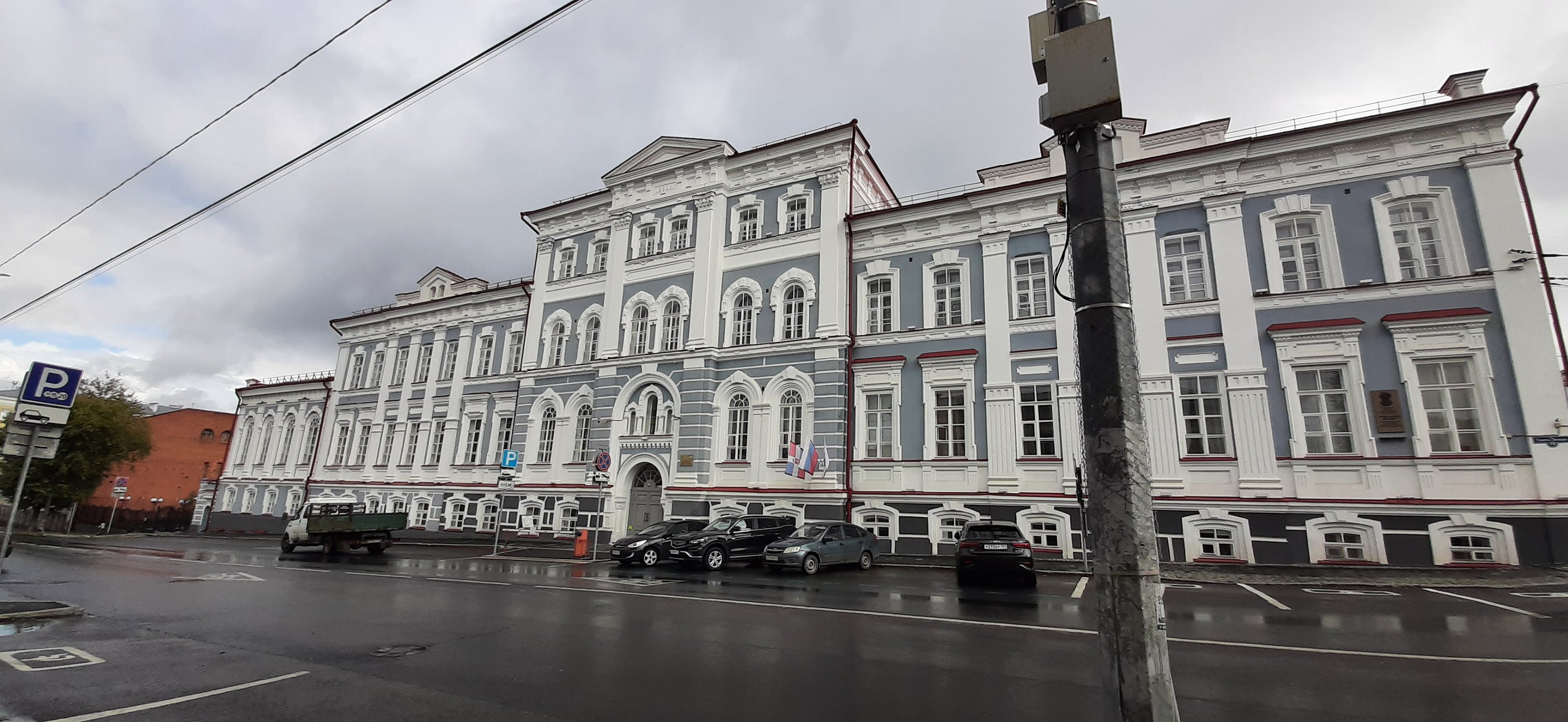 Пермь, 2026-08-25
