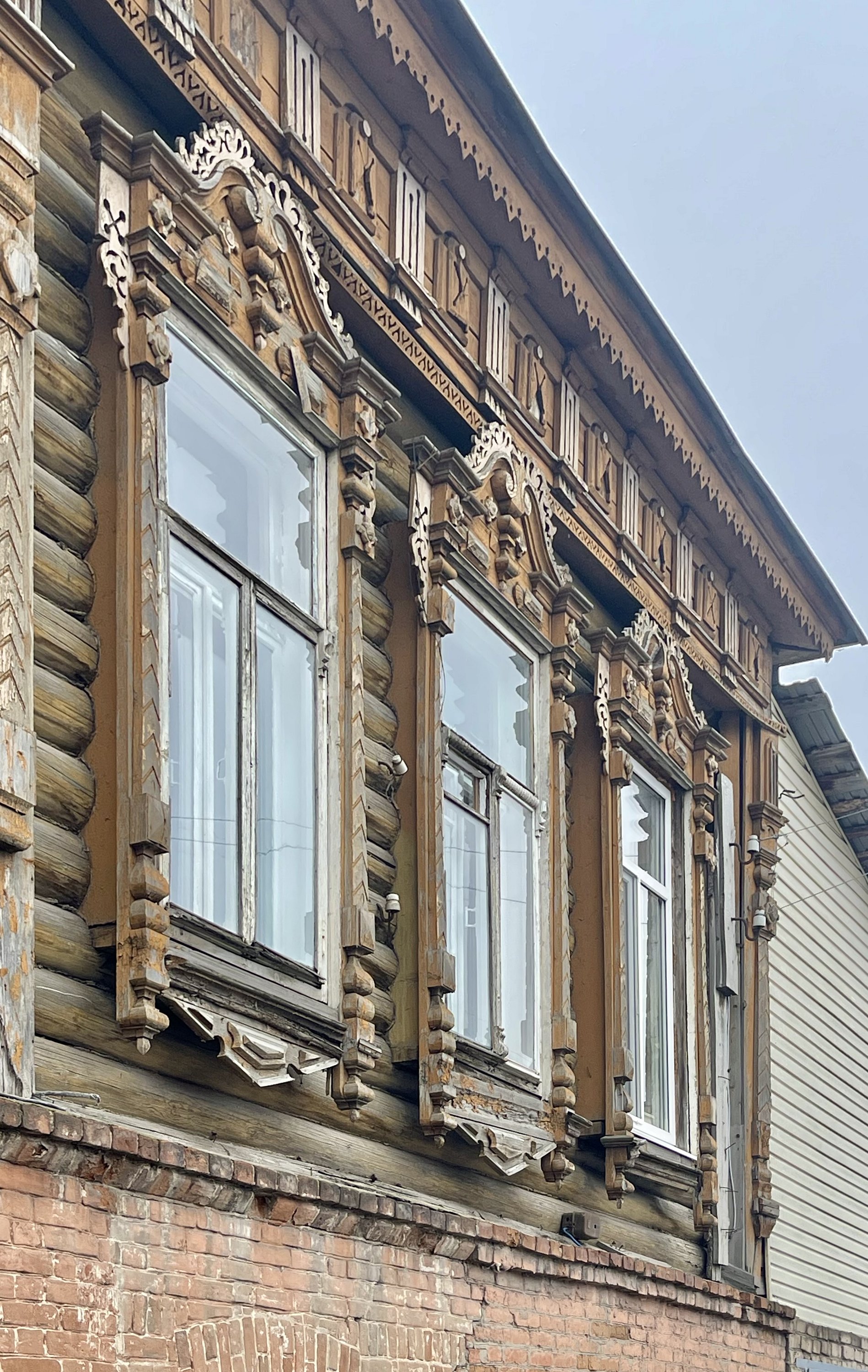Сызрань