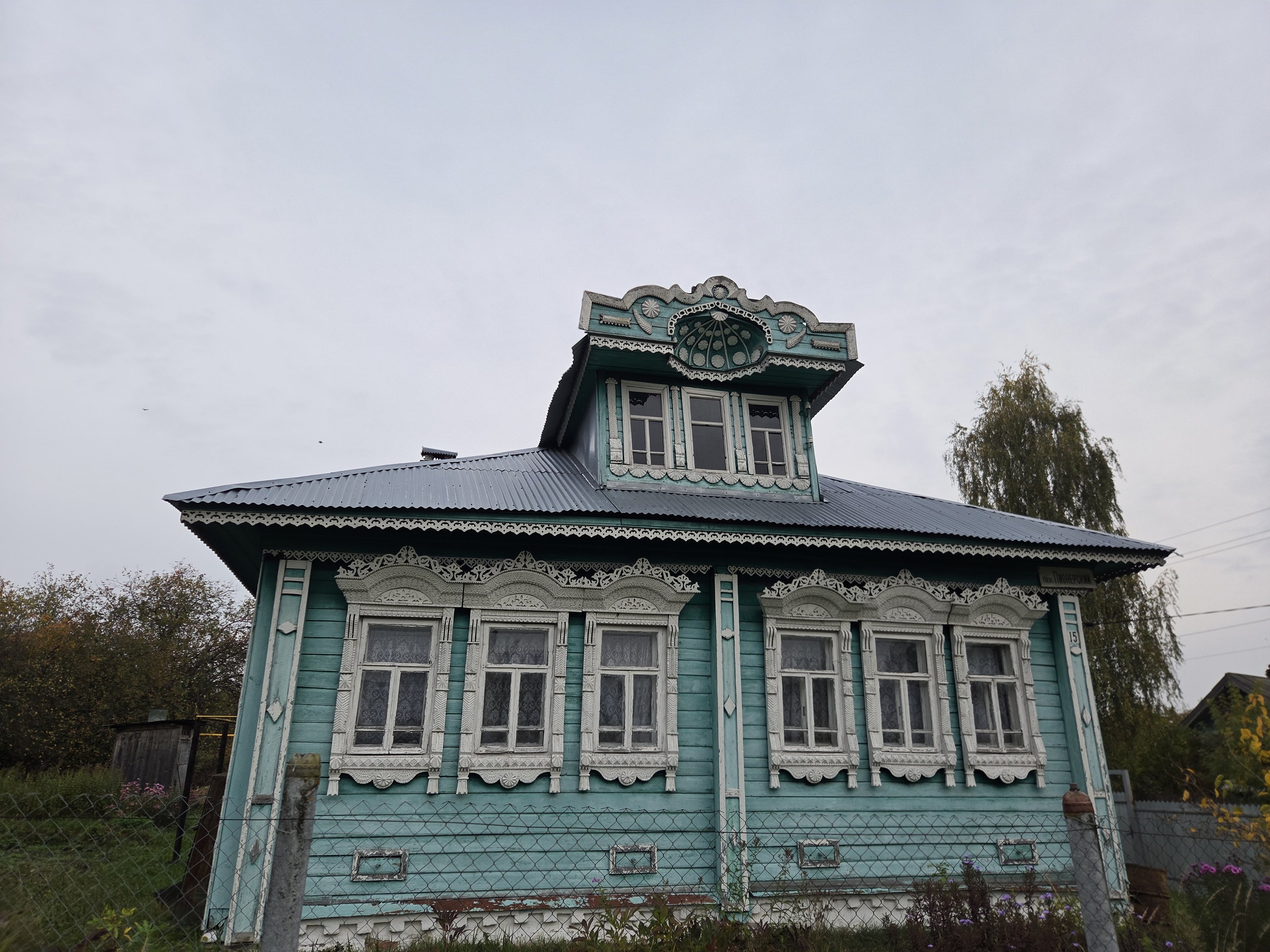 Палех