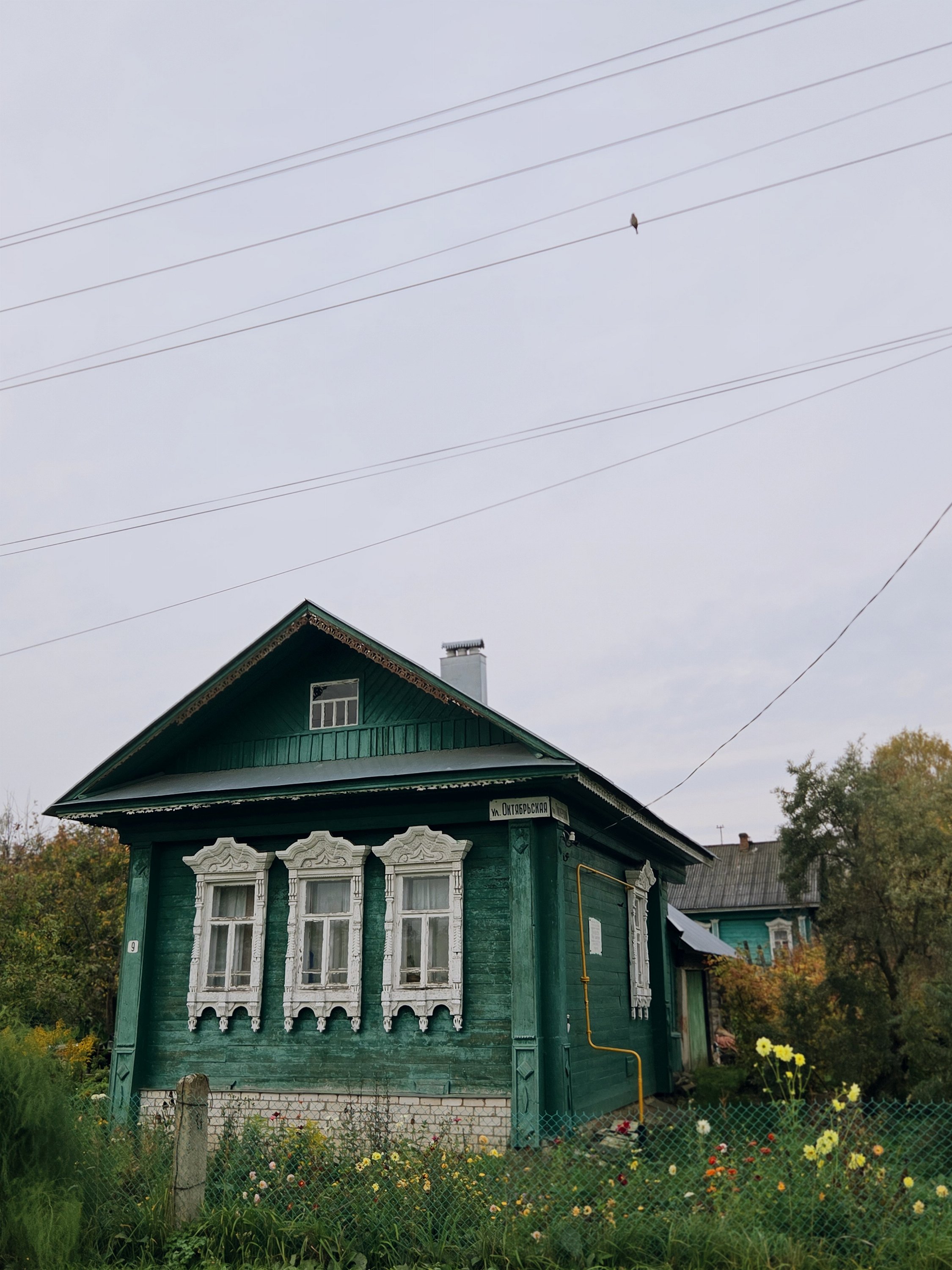 Палех