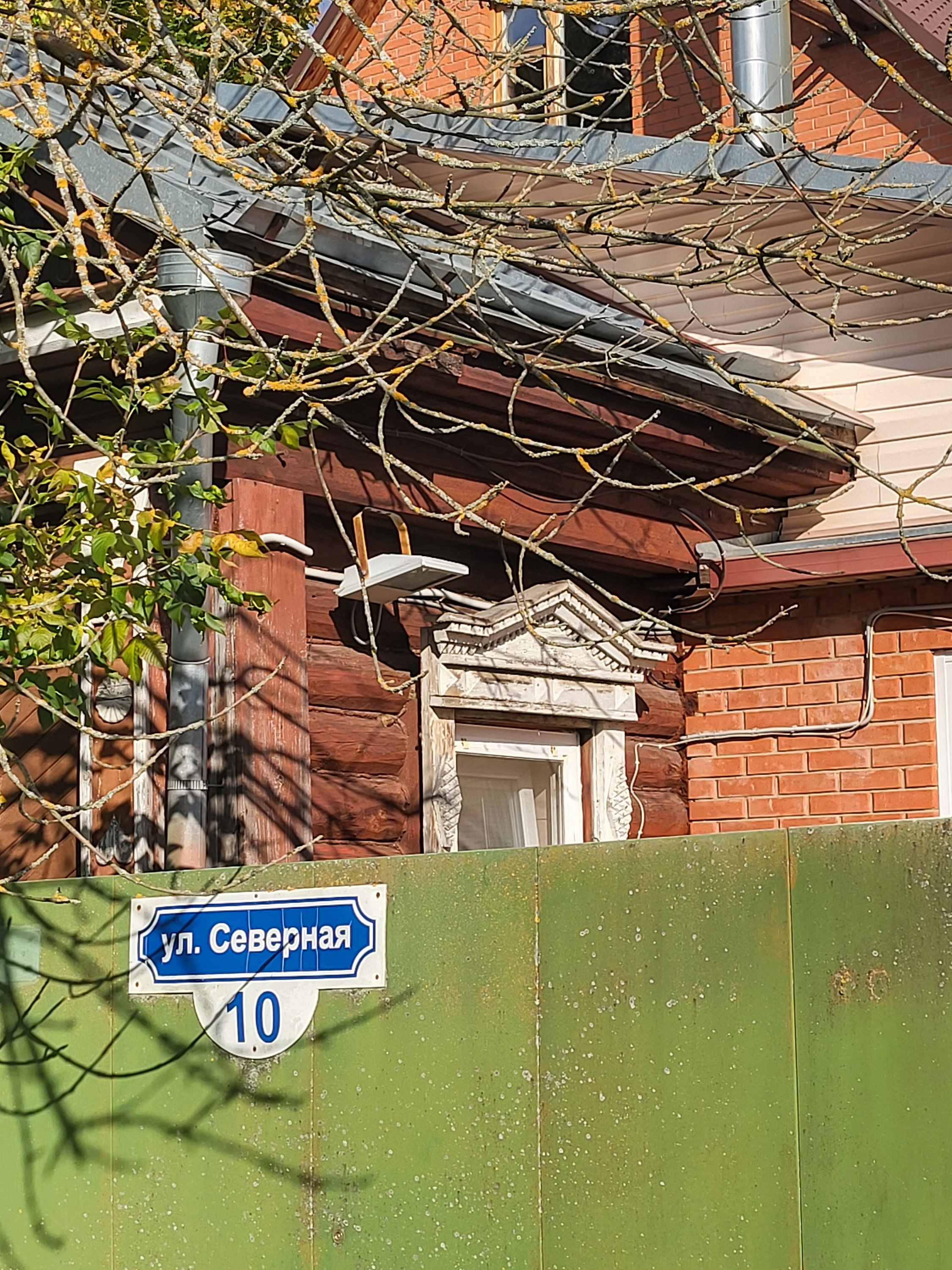 Сергиев Посад, 2026-10-03