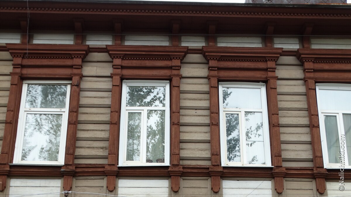 Иркутск