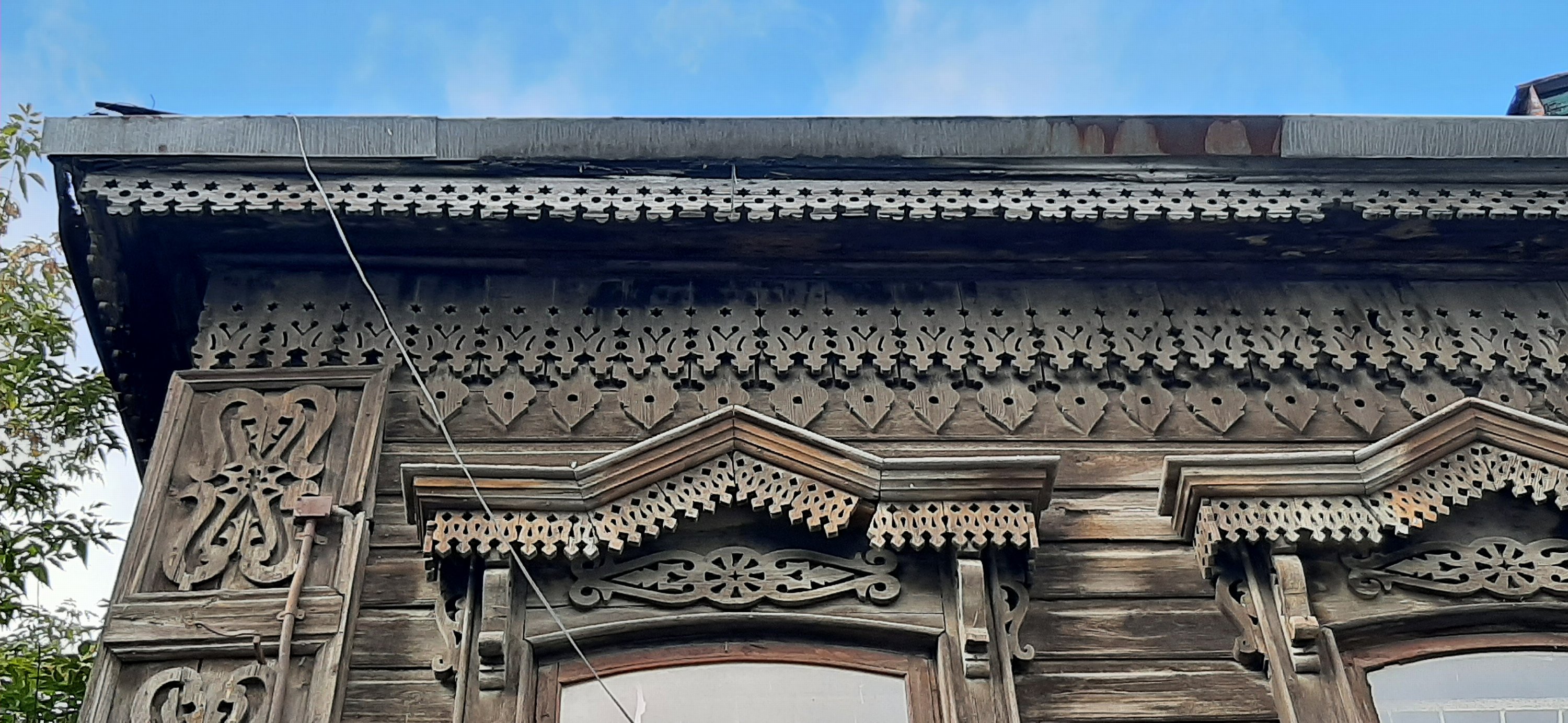 Екатеринбург